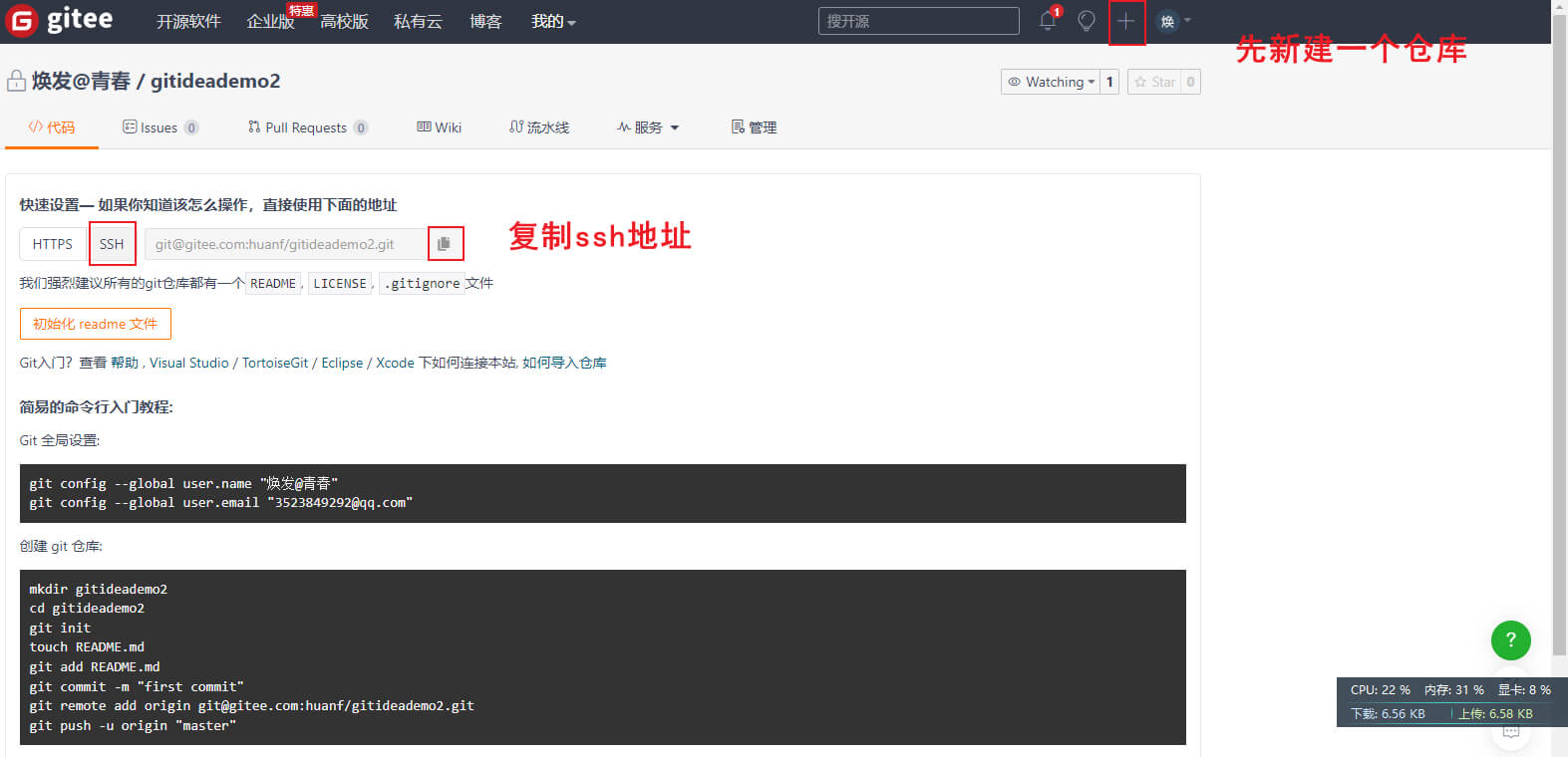 请联系编写者